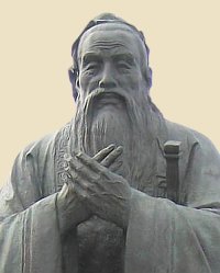 Portrait of Confucius